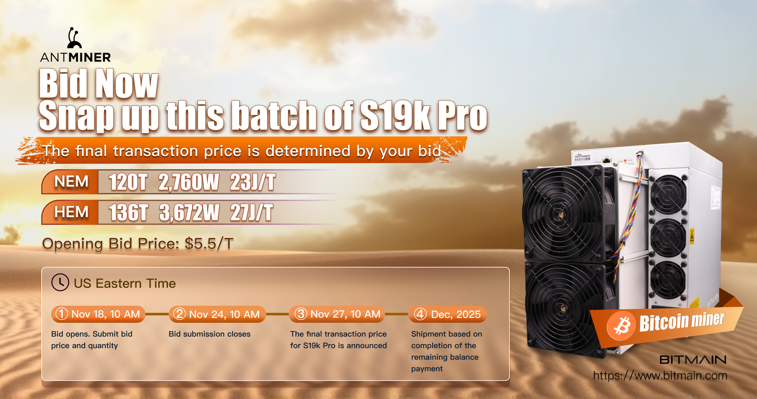 Bitcoin Miner S19k Pro